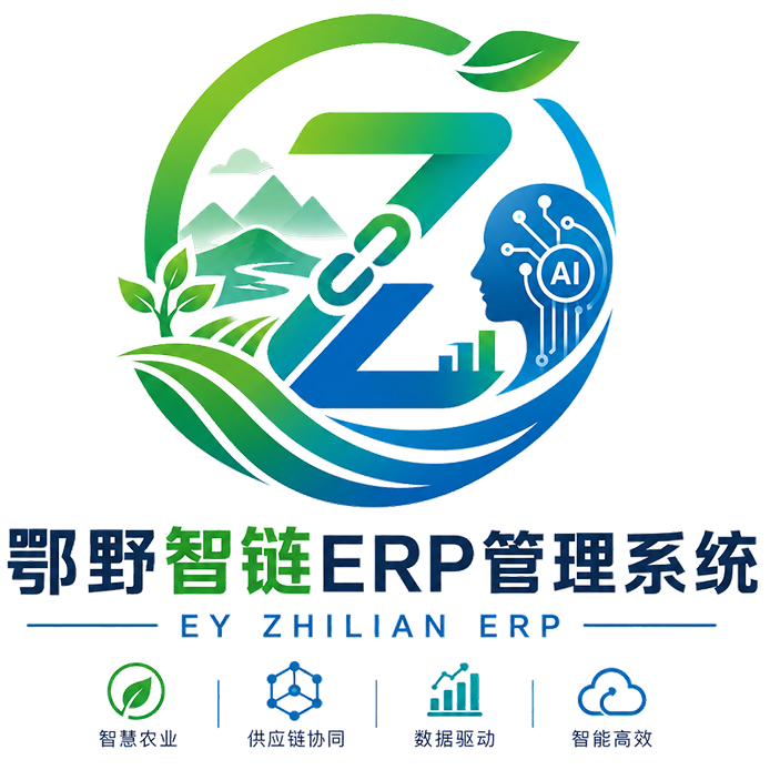 鄂野智链欢迎您